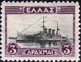 A BATTLESHIP RAM is formed by the bows of the Greek cruiser Averoff